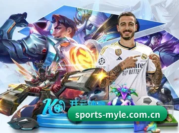 sports-myle.com.cn APP